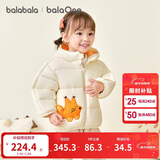 巴拉巴拉童装儿童羽绒服宝宝男女童2025冬装新款婴儿外套保暖上衣泡芙羽绒