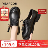 意尔康女鞋真皮百搭深口小皮鞋流苏串珠复古乐福鞋女 27014W黑色 37