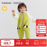 巴拉巴拉童装婴儿连体衣秋冬宝宝外出抱衣哈衣爬服珊瑚绒男童女童婴童衣服