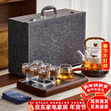 忆壶茶（YIHUTEA）煮茶壶电陶炉套装煮茶器烧水壶整套茶具泡茶壶养生炉功夫围炉套装 【精致皮箱礼盒装】木纹色煮茶12件套
