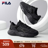 FILA【男女同款】斐乐情侣跑步鞋复古老爹鞋火星鞋潮流时尚舒适老爹鞋 男-黑-BK 40.5