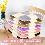 钟爱一生毛绒坐垫屁垫椅子垫办公室座椅垫加厚学生坐垫椅子座垫家用凳子垫 毛绒九拼（灰色）45*45cm 一片装