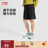 李宁运动短裤男子健身系列字母休闲时尚潮流运动裤AKSV299