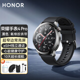 荣耀（HONOR）手表4 Pro智能通话eSIM电话血氧心率压力睡眠健康监测4Pro手表运动跑步防水移动支付高端腕表礼物 荣耀手表4 Pro【黑色】氟橡胶表带