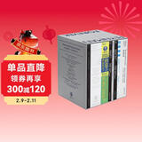 永远的费曼（走近费曼丛书合集共八本）