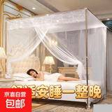 新款单开门加厚公主风蚊帐加粗支架老式方顶1.5m落地家用宫廷纹帐 **白色超密+蕾丝款【蚊帐+加粗支架】 宽1.5米X2米长