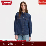 Levi's李维斯女士美式经典翻领时尚宽松简约舒适蓝色上衣牛仔衬衫 深蓝色 86832-0017 S