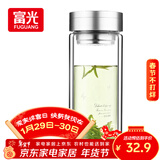 富光双层玻璃杯 大容量高硼硅玻璃泡茶杯子 带茶隔商务办公水杯男女士