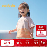 巴拉巴拉婴儿t恤宝宝上衣女童衣服男童短袖2025夏装时髦可爱209225117205