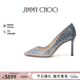 JIMMY CHOO【新年礼物】白鹿同款高跟鞋婚鞋银蓝色 ROMY 85