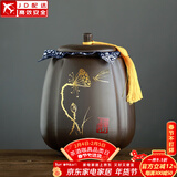 正扬紫砂茶叶罐普洱储茶罐醒茶罐密封罐储物罐茶叶缸陶瓷大号 800克 紫砂茶罐(四方罐)-莲出贵子