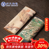 苏氏陶瓷茶巾国潮风防水茶席竹席复古中式桌旗布艺干泡茶巾垫两条