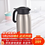 虎牌（TIGER）（Tiger）不锈钢暖壶保温瓶家用保暖壶PWM-A20C-XC不锈钢色2L