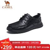 骆驼（CAMEL）复古擦色牛皮耐磨软底秋大头休闲商务皮鞋男 G13S201051 黑色 44