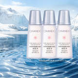 自然堂雪润皙白晶澈冰肌水60mL*3