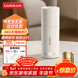 乐扣乐扣电热水杯烧水杯316内胆350ML小型便携式热水壶户外烧水壶旅行家用保温加热杯便携式烧水杯
