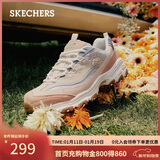 斯凯奇（Skechers）新年礼物奶茶熊女鞋冬厚底老爹鞋软底百搭熊猫鞋休闲运动鞋149238