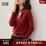 欧莎（OSA）千金小香风减龄内搭娃娃领针织衫2025秋新款打底衫毛衣女上衣气质 红色 L