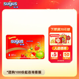 瑞士糖混合水果软糖罐装413g约137颗 零食糖果喜糖伴手礼年货礼盒