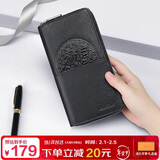 马莎兰缇（MashaLanti）男士钱包长款钱夹多功能真皮手拿包大容量证件卡包新年情人节礼物