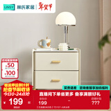 林氏家居现代创意卧室双抽屉网红百搭简易床边收纳柜储物柜小巧床头柜OI1B 【五金脚|米白色】TD157-A床头柜