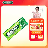 绿箭 无糖薄荷糖 留兰香薄荷味23.8g约35粒/瓶 休闲零食糖果 清新口气