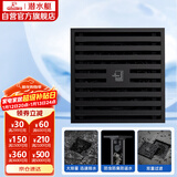 潜水艇（Submarine）BTK50-10黄铜烤漆黑色地漏卫生间淋浴防臭地漏 大排量地漏50管径