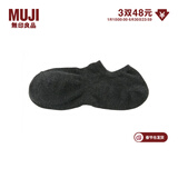 MUJI MUJI 男式 合脚直角 运动船袜 袜子 男袜 DAC01A2S 炭灰色 25-27cm/40-44码
