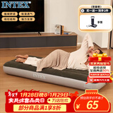 INTEX 单人充气床垫 露营户外防潮垫家用陪护午睡打地铺折叠床64106W