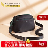 莱夫女包时尚帆布包简约休闲单肩包牛津布斜挎小包包新年情人节礼物