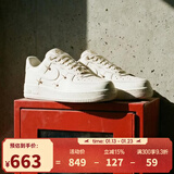 耐克（NIKE） 【滔搏运动】Air Force 1 '07 LX AF1 女子空军一号运动鞋 FV3654-111 36.5