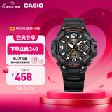 卡西欧（CASIO） SPORT MCW-100H休闲时尚运动男士手表石英手表【情人节礼物】 MCW-100H-1AVPF-100米防水