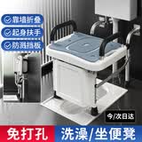 康际老人马桶扶手助力架卫生间浴室安全栏杆厕所起身坐便器免打孔7812