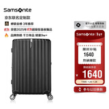 新秀丽（Samsonite）京东联名定制款行李箱28英寸竖条纹拉杆箱黑色GU9密码托运箱