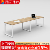 YOE.FTY工位办公桌工作台简约现代屏风职员桌双人四人位员工办公桌椅组合 并排2人位