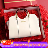 L＇ALPINA意大利 牛皮女士手提包大容量通勤斜挎单肩包百搭生日新年礼物