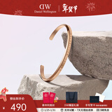 丹尼尔惠灵顿（DanielWellington）DW手镯女 经典系列开口可调节时尚手环情侣手镯 情人节礼物送女生 玫瑰金手镯（小号）DW00400003