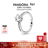 潘多拉（PANDORA）[新年礼物]时刻闪耀戒指925银高级优雅简约百搭透明宝石皇冠戒指 联系客服 了解尺码 52MM(建议100-110斤)