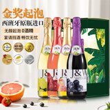 艾加无醇起泡葡萄汁无酒精西班牙原瓶进0度果味气泡年货送礼热门商品 艾加缤纷四支礼盒4*750ml