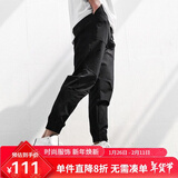 AKSERIESAK男装都市特工百搭松紧腰头橡筋收脚口合体版休闲裤男士1712021 黑色  33