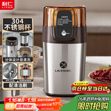 利仁（Liven）磨粉机磨豆机电动咖啡豆研磨机辅食机家用小型粉碎机超细五谷杂粮打粉分体可拆洗料理机 MFJ-W317
