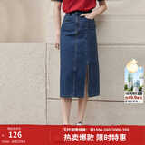 茵曼梨涡系列小心机开衩牛仔半身裙女夏季新款高腰纯棉裙子 深牛仔蓝 M