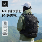 杉木山装户外登山包女龙卷风背包男轻便双肩30L徒步旅行悬浮背负 黑色