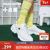 斯凯奇新年礼物小白熊|女鞋春季透气小白鞋增高复古老爹鞋运动鞋11931