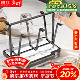 帅仕（shuaishi）沥水杯架子置物架玻璃杯架倒挂茶杯红酒杯架家用客厅杯子架托盘