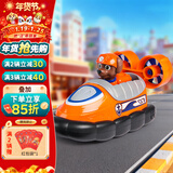 汪汪队立大功（PAW PATROL）汪汪队正版玩具车路马巡逻车男女孩玩具船3-6岁儿童生日礼物