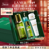 海蓝之谜（LA MER）焕新精萃水150ml精粹水精华液护肤品套装化妆品礼盒生日新年礼物