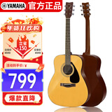 雅马哈（YAMAHA）进口民谣吉他 初学入门41英寸木吉它经典款F310NT（圆角亮光）