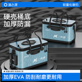 渔之源活鱼桶钓鱼手提路亚装鱼箱可折叠钓箱野钓专用一体成型40cm蓝包底