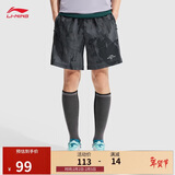 李宁运动短裤男子2025新款健身系列字母休闲时尚潮流运动裤AKSV299